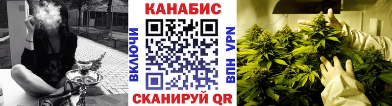Купить наркотик аптеки Мезень Alpha-PVP  блэк спрут маркетплейс  Меф мяу мяу  Гашиш  Cocaine  Канабис 
