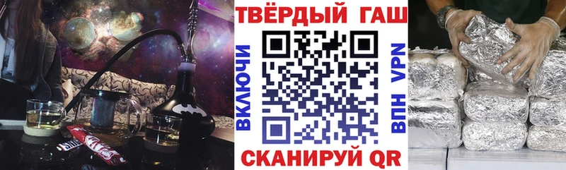 ГАШ Мезень