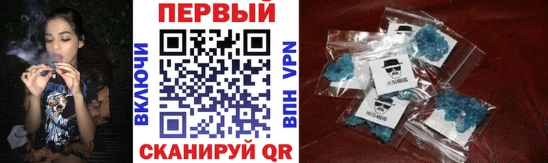 Amphetamine Premium Мезень