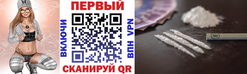 Амфетамин 98%  Мезень 
