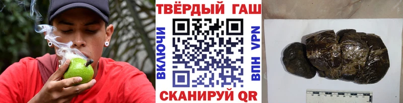 ГАШ гашик  Мезень 