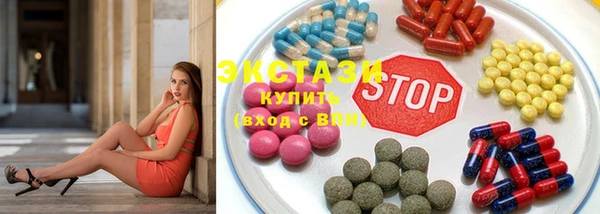 эйфоретик Краснослободск