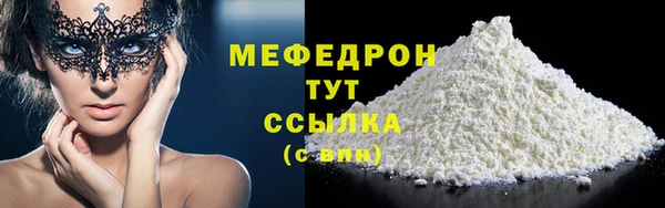 apvp Киренск