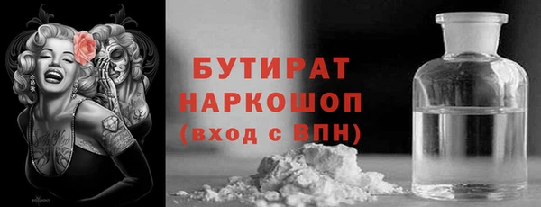 СК Волоколамск