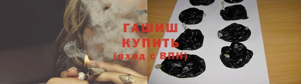 СК Волоколамск