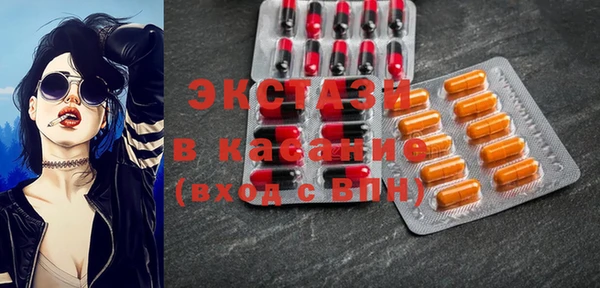 герыч Володарск