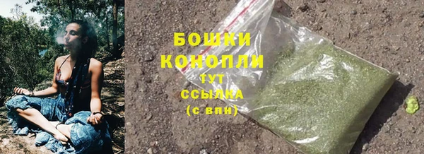 ALPHA-PVP Волосово