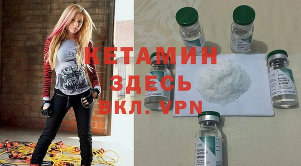 гидропоника Кинешма