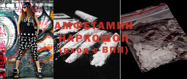 СК Волоколамск