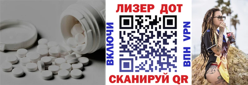 ЛСД экстази кислота  Мезень 