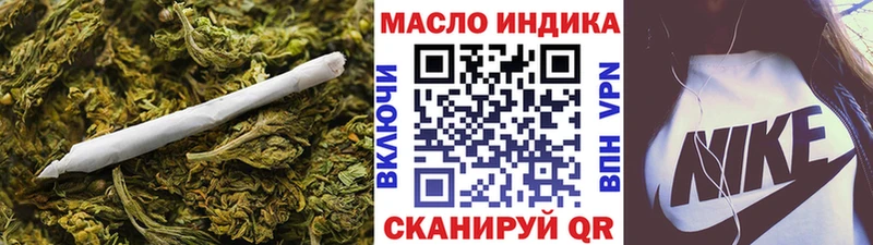 гидра зеркало  как найти   Мезень  Дистиллят ТГК концентрат 